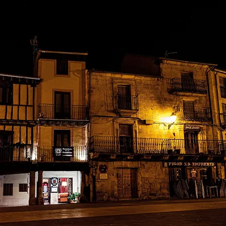 酒店 Apartamentos- Hospederia Templarios 塞普尔韦达